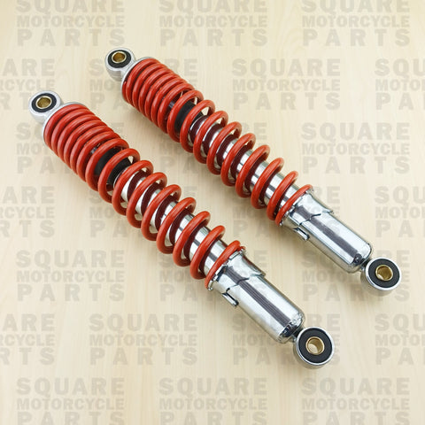 Red Rear Shock Absorbers: Honda CB125 CB 125 (2015-2023) – Square ...