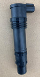 Ignition Stick Coil: Suzuki GSXR600 GSX-R 600 (1997-2000)