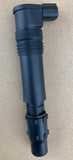 Ignition Stick Coil: Kawasaki ZX-6R ZX600 (2000-2002)