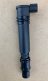Ignition Stick Coil: Honda CBR1000 CBR 1000 (2004-2007)
