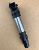 Ignition Stick Coil: Honda CBR1000 CBR 1000 (2008-2017)