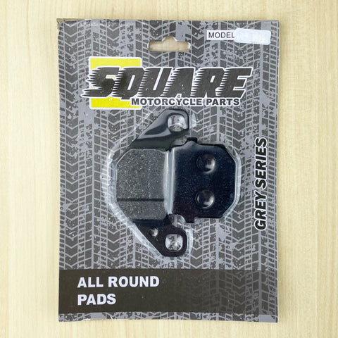 Front Brake Pads: Suzuki AN125 AN 125 (2005)