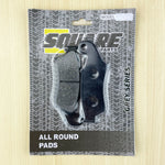 Rear Brake Pads: Honda VFR750 VFR 750 (1988-1990)