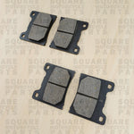 Front Brake Pads Set Yamaha FZ700 FZ 700 (1987)
