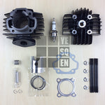 Top End Rebuild Kit: Yamaha PW50 PW 50 (1981-2022)