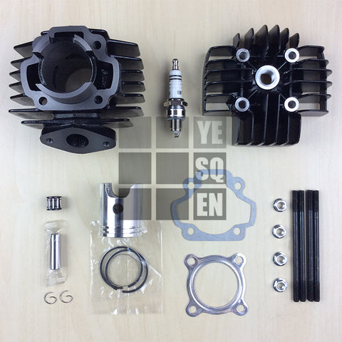 Top End Rebuild Kit: Yamaha PW50 PW 50 (1981-2022)