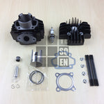 Top End Rebuild Kit: Yamaha PW50 PW 50 (1981-2022)