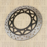Front Brake Disc: Yamaha YBR125 YBR 125 (2007-2017)