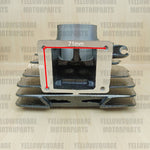 Cylinder Barrel Kit: Yamaha DT175 DT 175 (1987-2006) - 18L-11311-00